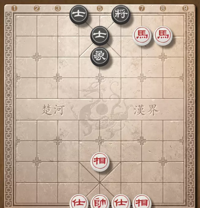 象棋双马饮泉是什么意思(1)