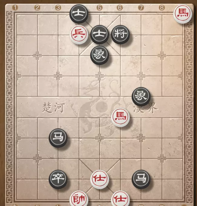 象棋双马饮泉是什么意思(4)