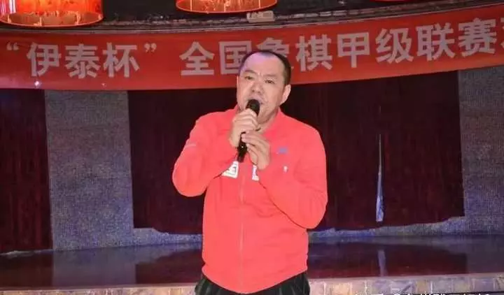 高薪招聘象棋教练是真的吗(11)