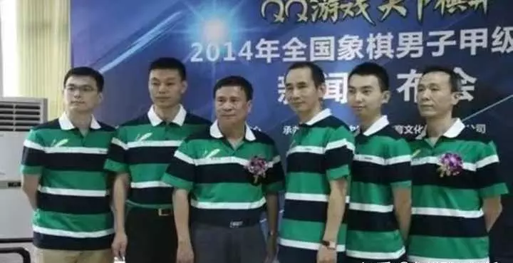 高薪招聘象棋教练是真的吗(5)