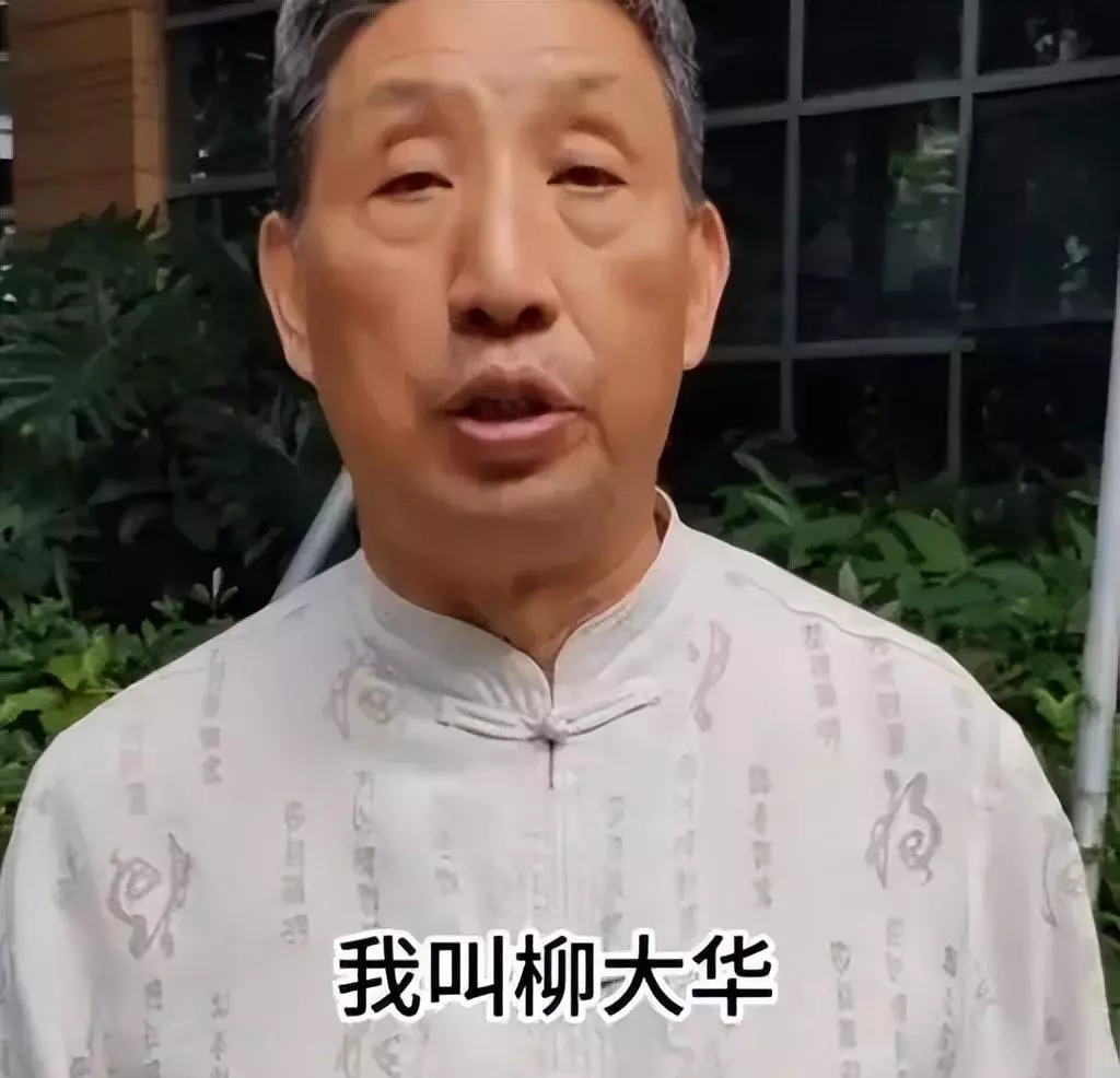 中国象棋特级大师最新排名(7)