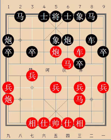 中国象棋打败民间四大天王的老手叫什么(1)