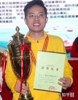 象棋先手的优势有多大了(11)