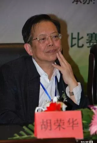 象棋先手的优势有多大了(6)