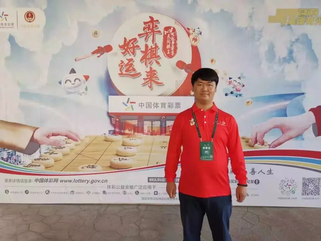 刘龙象棋在哪直播的(1)