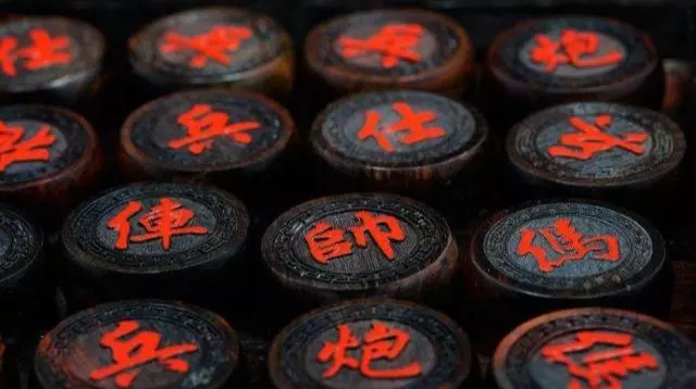 象棋是什么时候发明的谁发明的(2)