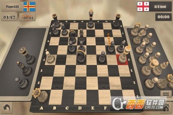 国际象棋大师3d单机怎么用黑棋玩.