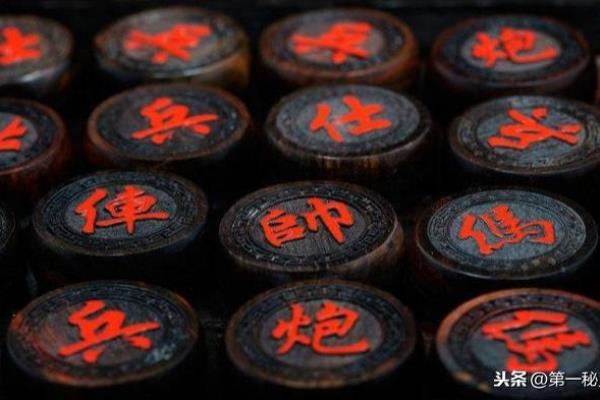 象棋是什么时候发明的谁发明的.