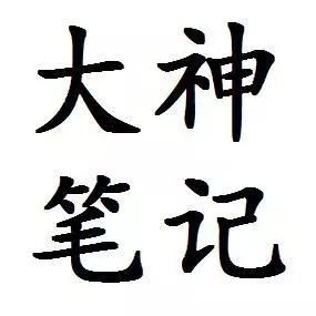 斗鱼天天象棋 大神kor直播怎么看(1)