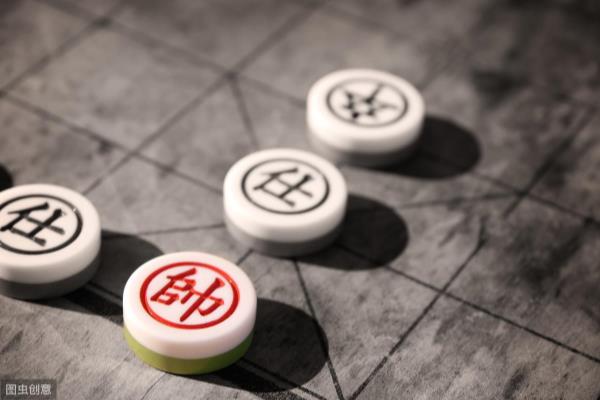 象棋中的对象是怎么一回事.
