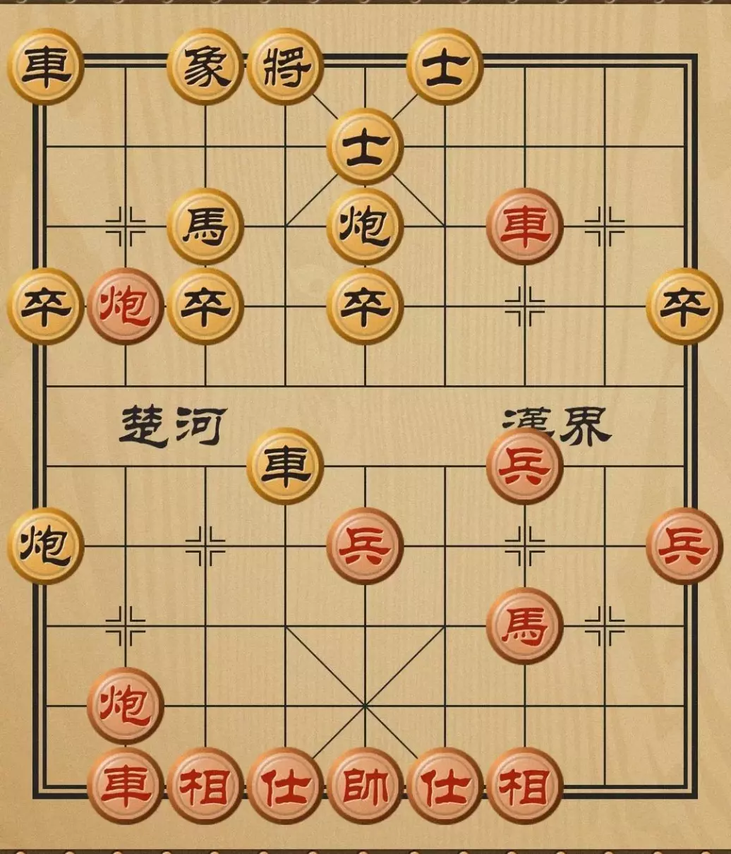 中国象棋盲棋玩法(6)