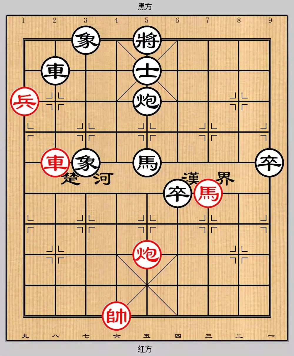 在象棋中谁可以吃谁的棋子(1)