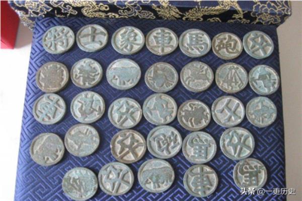 中国象棋的特点及文化内涵.