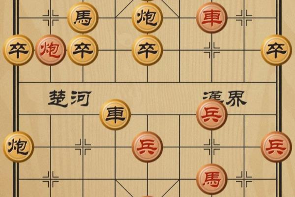 中国象棋盲棋玩法.