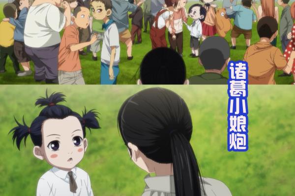 陈俊彦一人之下后期出现过吗.