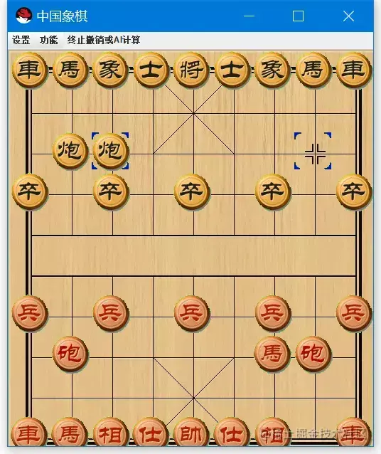 java联机版中国象棋的uml图(3)