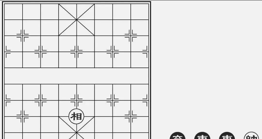 象棋中的马能过河吗为什么(5)