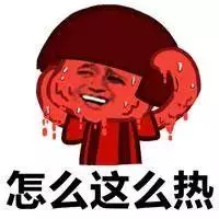 刘宸宇这个名字的寓意(1)