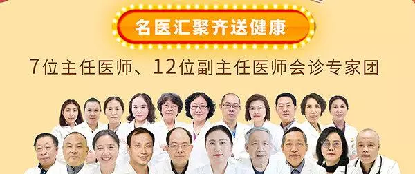 周德凯治婴儿血管瘤怎么样(2)