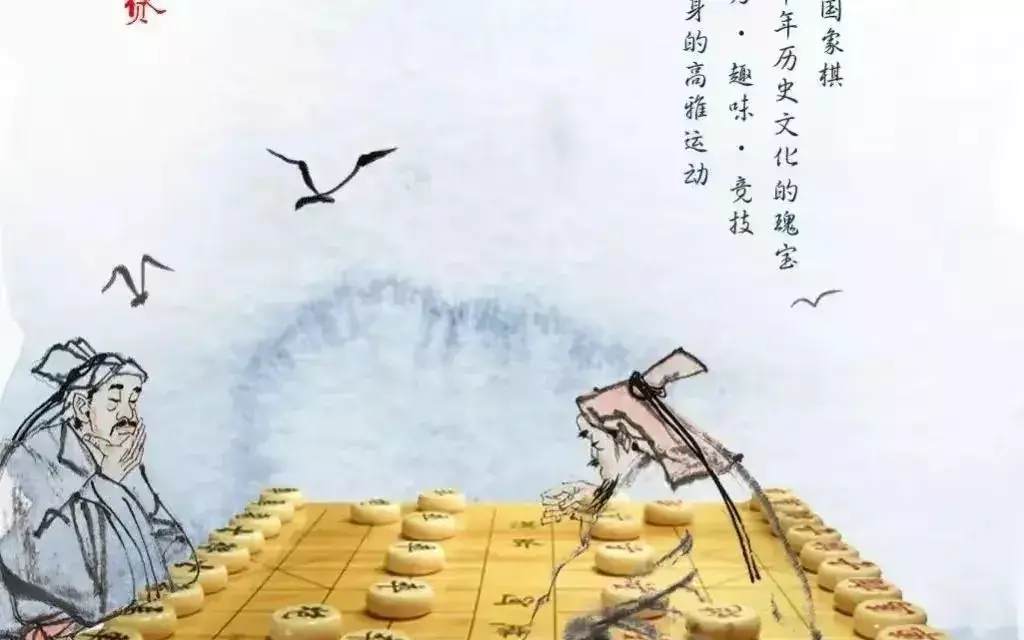 林荣兴象棋放现在什么水平(1)