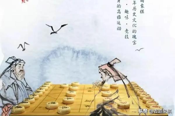 林荣兴象棋放现在什么水平.