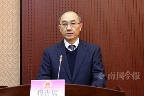 柳州市中级人民法院刑事审判第二庭长的任免.