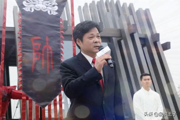 李艾东象棋什么级别.