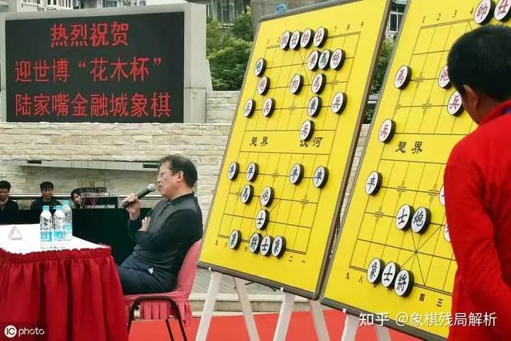 途游中国象棋业8现实中什么水平(1)