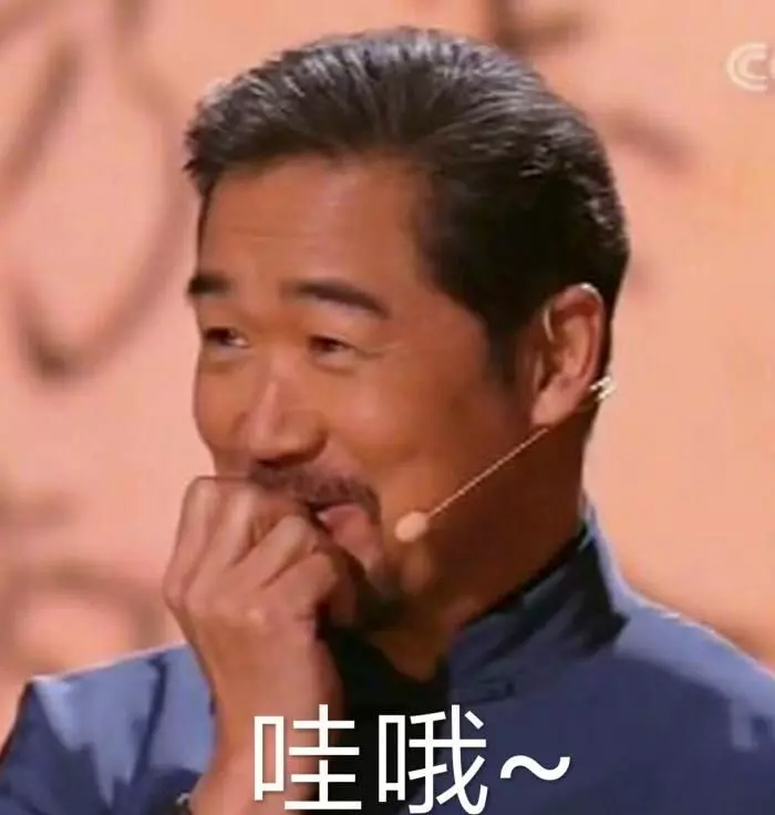 象棋快速制胜套路有哪些(2)