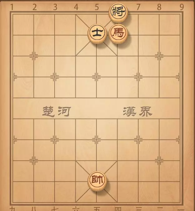 让单马的象棋必胜法(3)