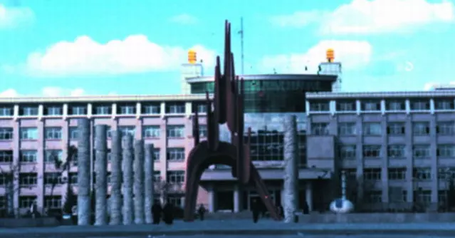 五家渠高级中学是重点高中吗(1)