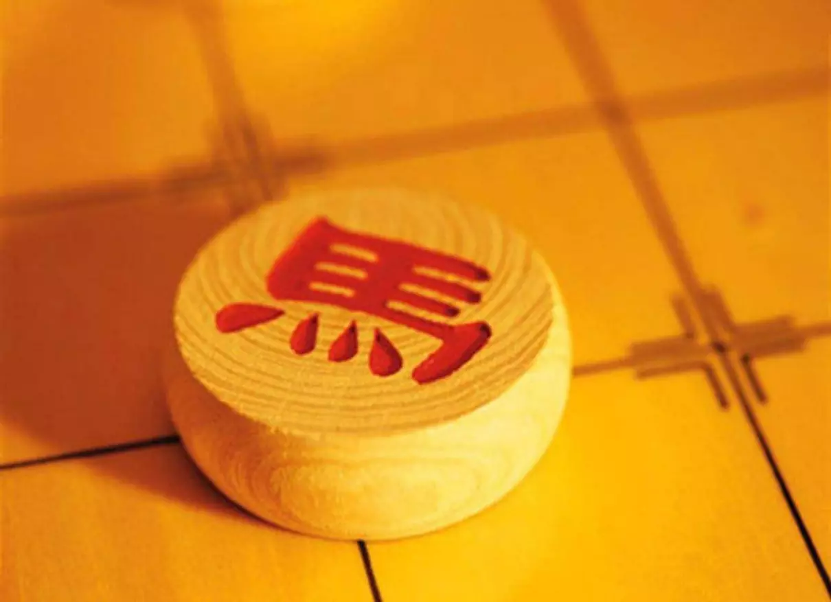 象棋中马可以过河吗怎么走(1)
