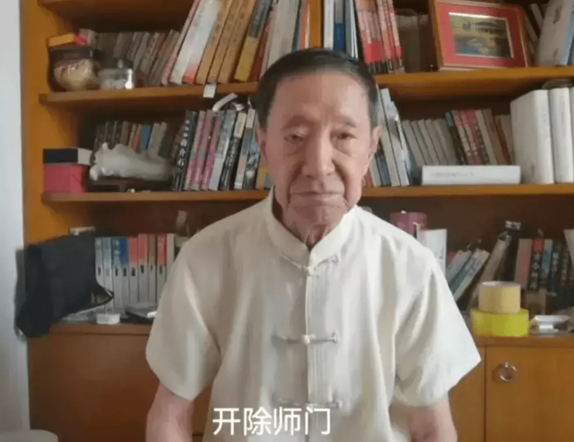 相声下象棋杨振华是哪一集(1)