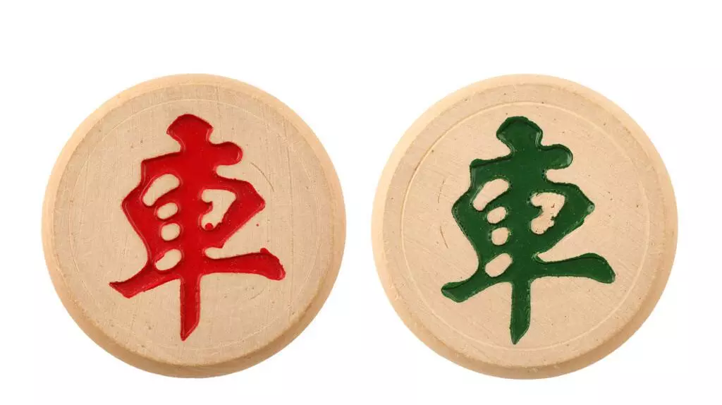 象棋入门初步 基础知识(11)