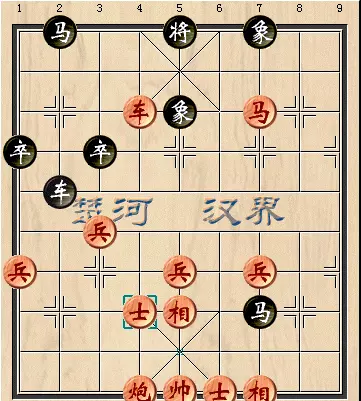 王天一与郑惟桐刚刚落幕的一盘棋(5)