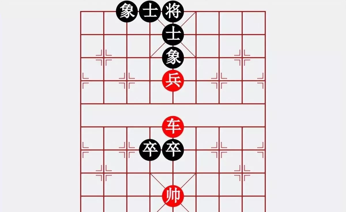 天天象棋4月1日残局大全(3)