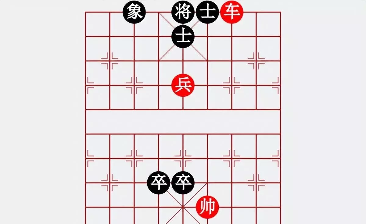 天天象棋4月1日残局大全(4)