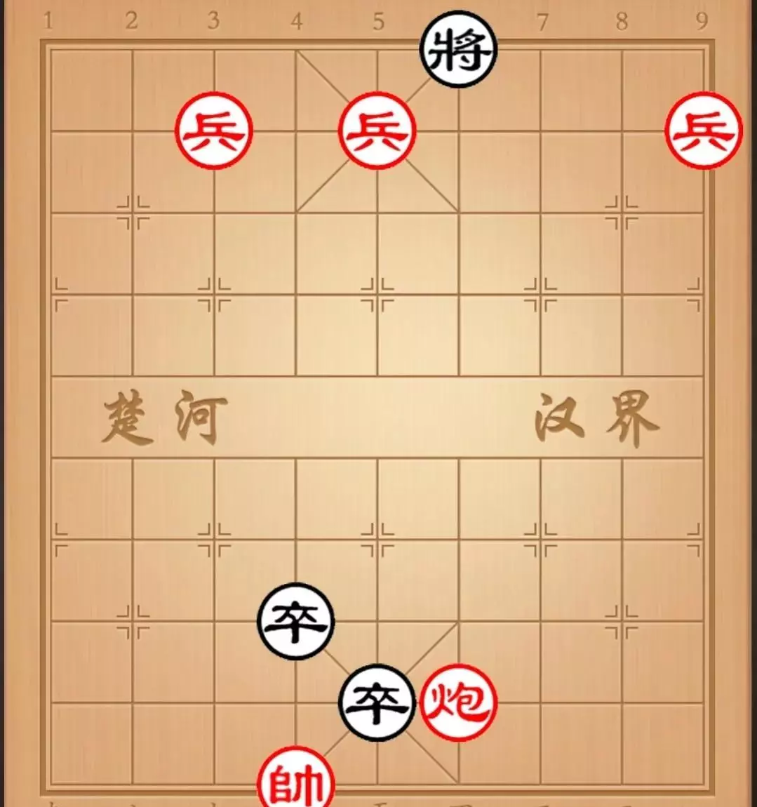 项庄舞剑打象棋术语是什么(2)