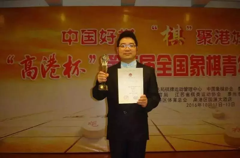 象棋程鸣为何被称为刀斧手(5)