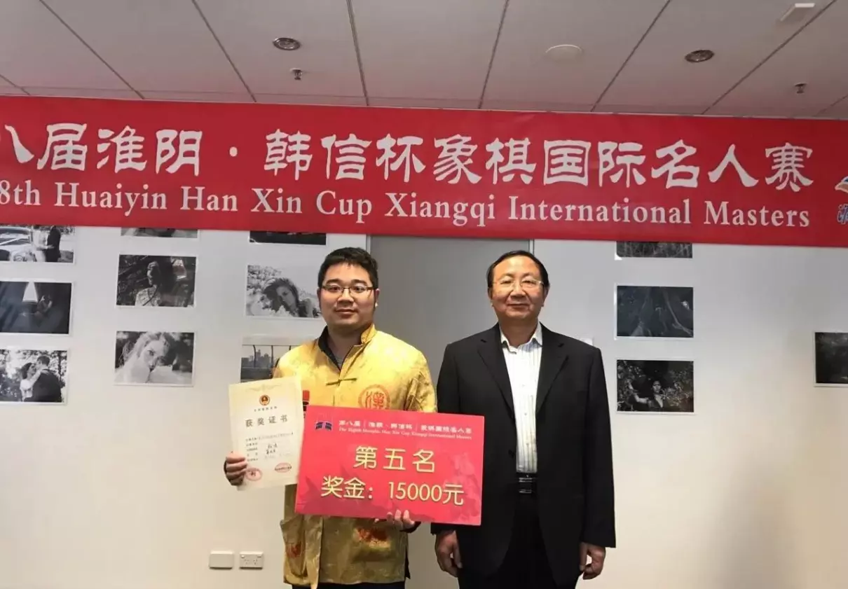 象棋程鸣为何被称为刀斧手(8)