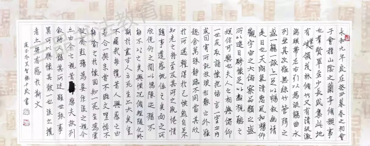 吴智杰写的书(10)