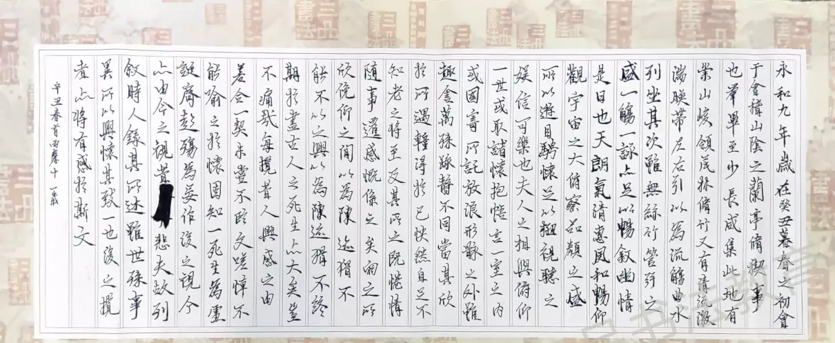 吴智杰写的书(14)