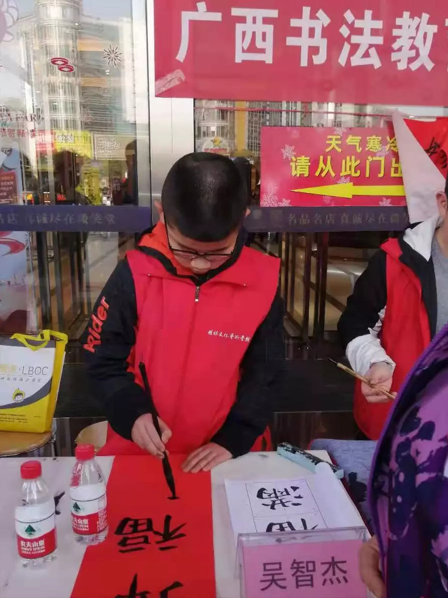 吴智杰写的书(7)