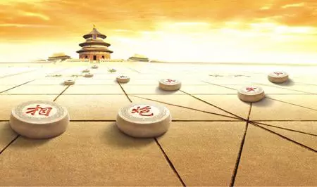 国际象棋是哪个国家发明出来的(11)