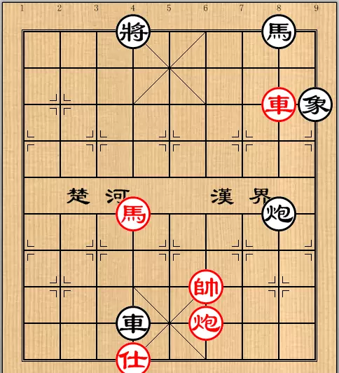中国象棋对决记录时红方可以用阿拉伯数字表示(1)