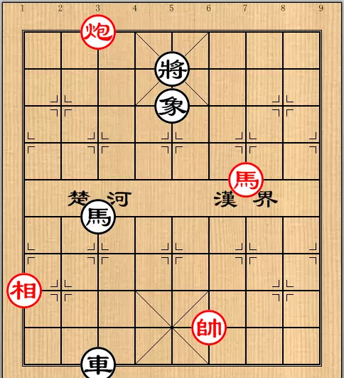 中国象棋对决记录时红方可以用阿拉伯数字表示(4)