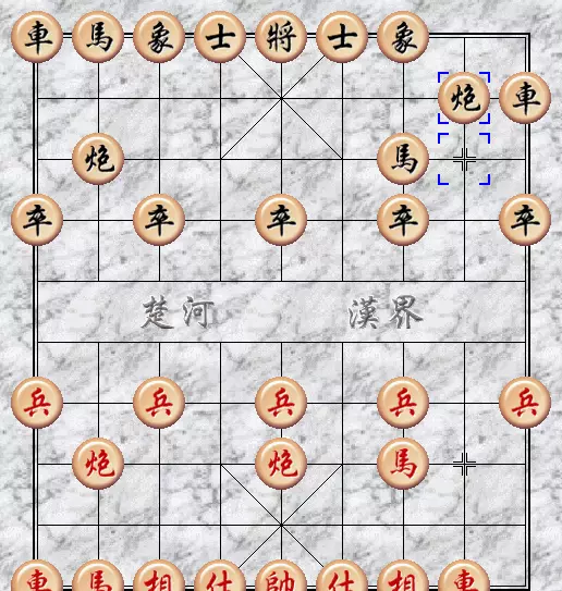 象棋龟背炮和鸳鸯炮有什么区别(1)