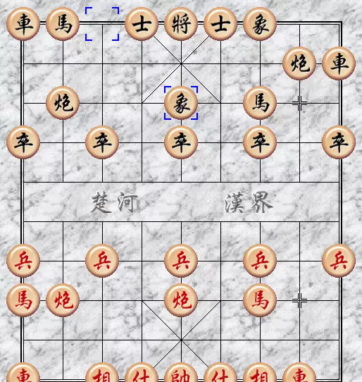 象棋龟背炮和鸳鸯炮有什么区别(3)