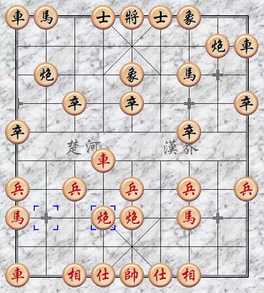 象棋龟背炮和鸳鸯炮有什么区别(6)