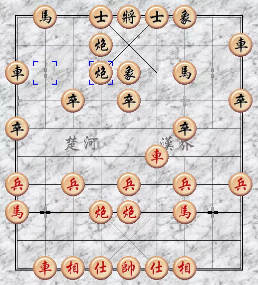 象棋龟背炮和鸳鸯炮有什么区别(7)